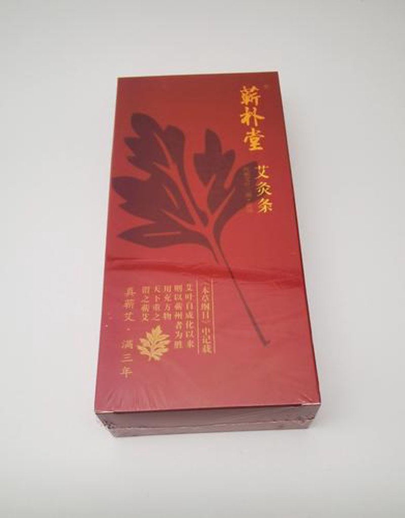 艾灸贴使用技巧：轻松调理身体