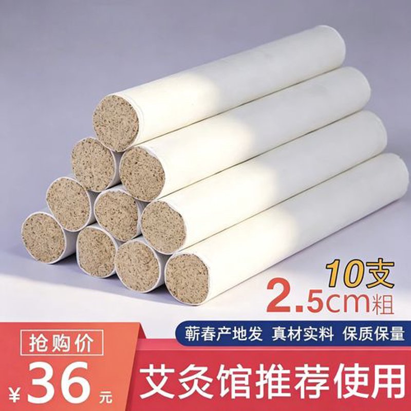 警惕艾灸贴的常见误区，避免走入治疗盲区
