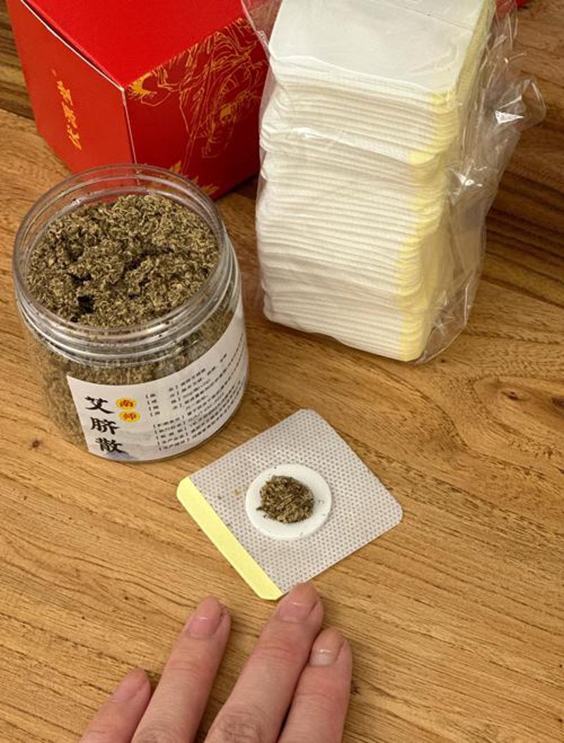 艾灸贴的养生新风尚
